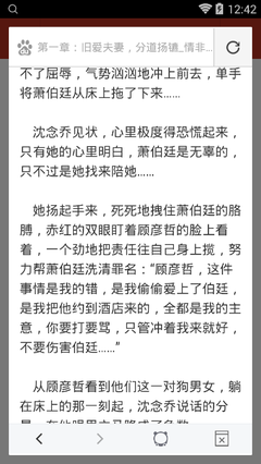 c7官网登录入口